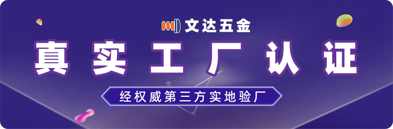 铆钉厂张东良微信mdczdL一不锈钢铆钉铁铆钉铝铆钉黄铜铆钉紫铜铆钉实心铆钉半空心铆钉