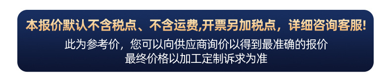 铆钉厂张东良微信mdczdL一不锈钢铆钉铁铆钉铝铆钉黄铜铆钉紫铜铆钉实心铆钉半空心铆钉