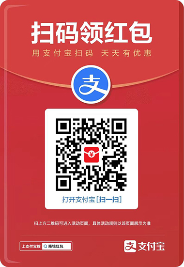 搜索:网上用户,公平村,