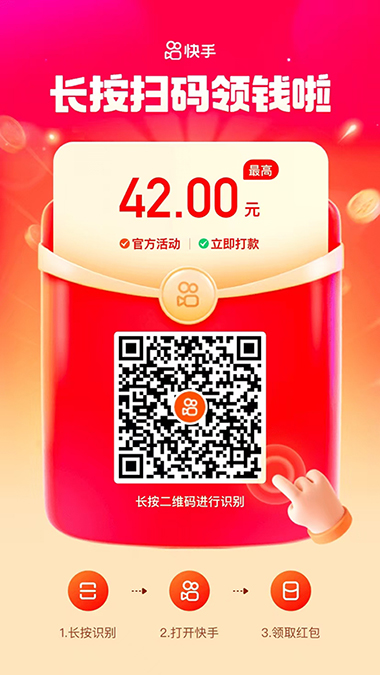 搜索:网上用户,公平村,