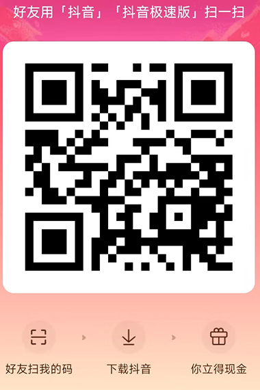 搜索:网上用户,公平村,