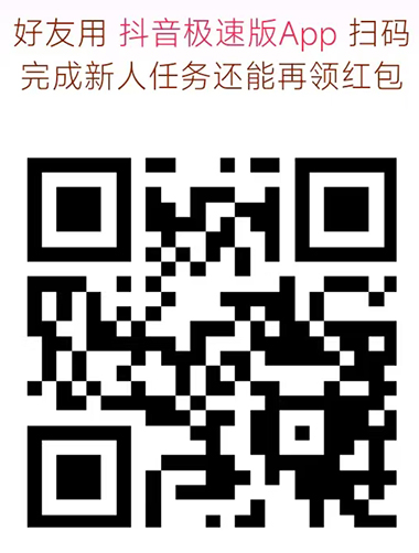 搜索:网上用户,公平村,